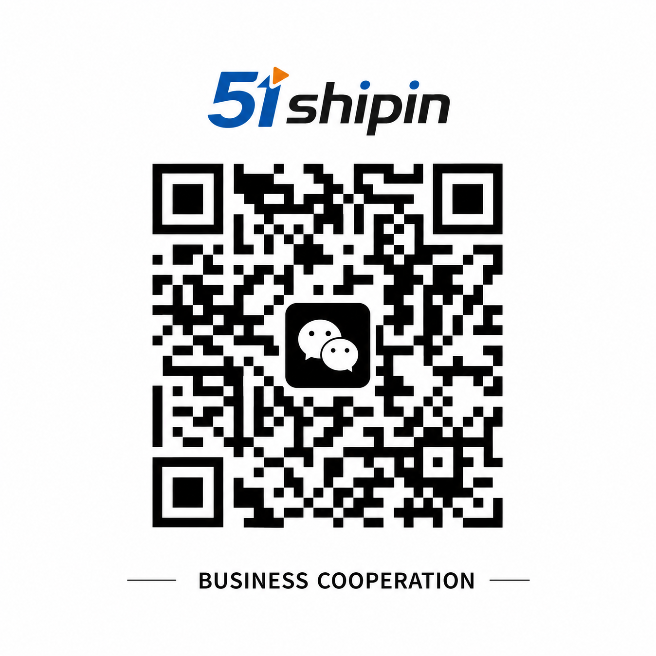 寸止挑战商务合作微信二维码